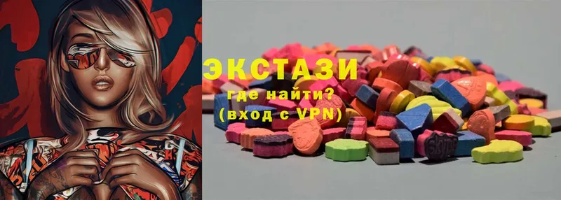 купить  сайты  Курган  Ecstasy 99% 