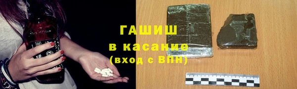 MDMA Белоозёрский